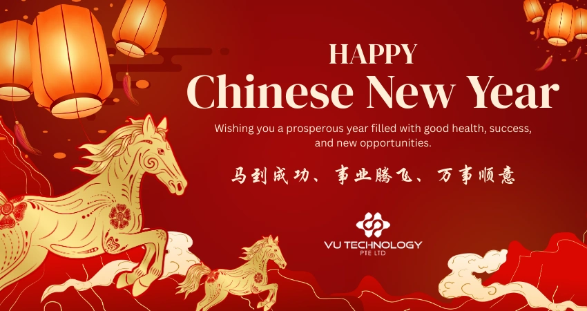 Happy Chinese New Year! 新年快乐！